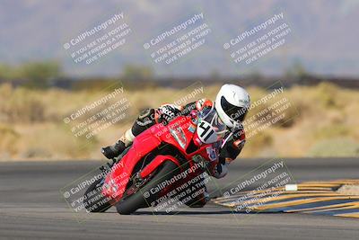 media/Nov-17-2023-Apex Assassins (Fri) [[c4a68d93b0]]/4-Trackday 1/2-Session 2 (Turn 16)/